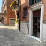 Casa Madda Biennale